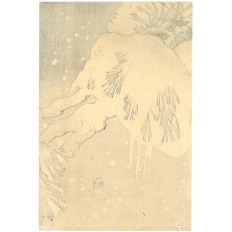 芳年 「花吹雪　岩倉宗玄　庵室場　尾上梅幸」