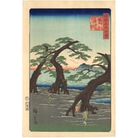 広重二代 「諸国名所百景　播州舞子の浜」