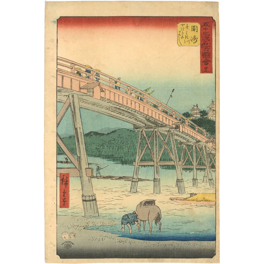 63eb2d4539da5f76ac02e08f
