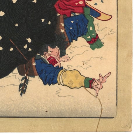 芳年 「大日本名将鑑　阿部比羅夫」