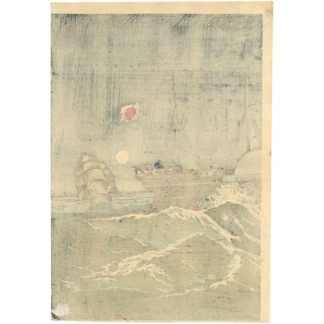 清親 「駿州三保航海中之富士」