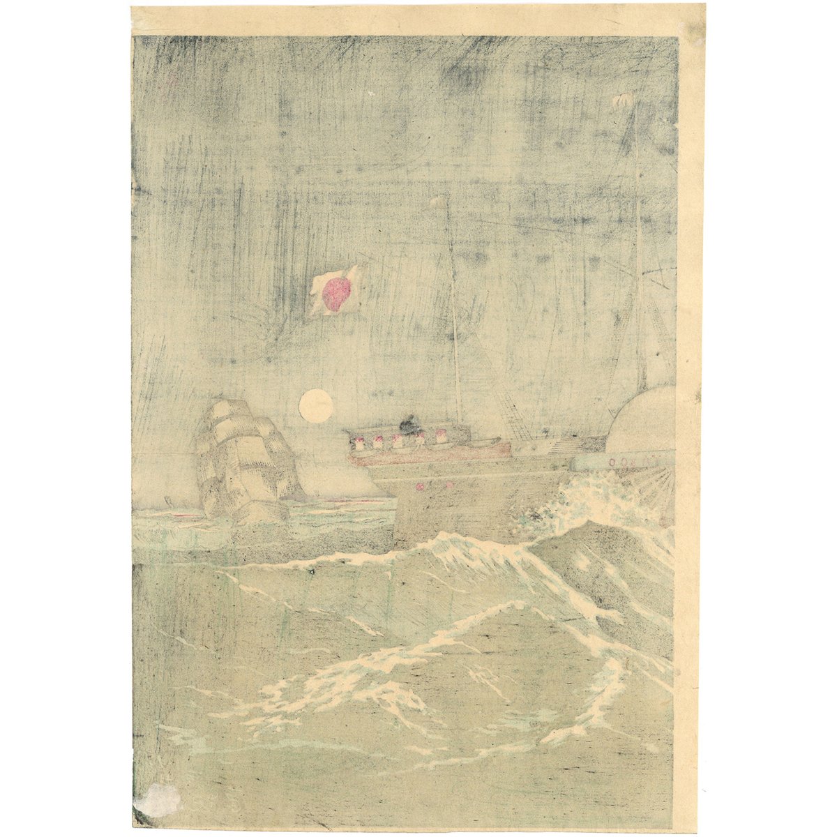 明治時代 本物保証 阿波 徳島 森魚淵 富貴図 貴重資料高精細デジタル