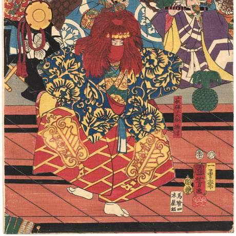 国芳 「川中島大合戦謙信西条山ニ於テ猿楽興行之図」