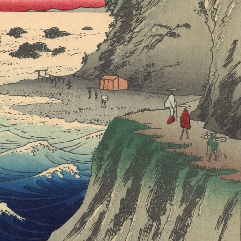 広重二代 「諸国名所百景 伊勢二見ヶ浦」 | 古美術もりみや