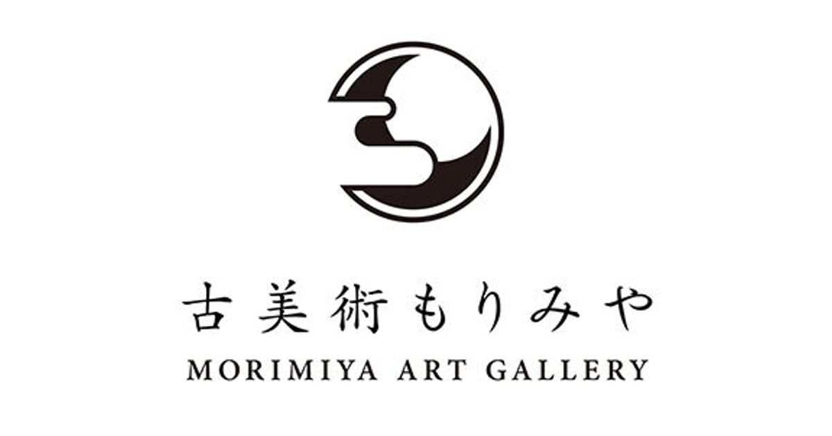 CATEGORY 掛軸 | 古美術もりみや