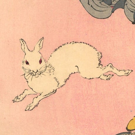 芳年 「月百姿　玉兎　孫悟空」