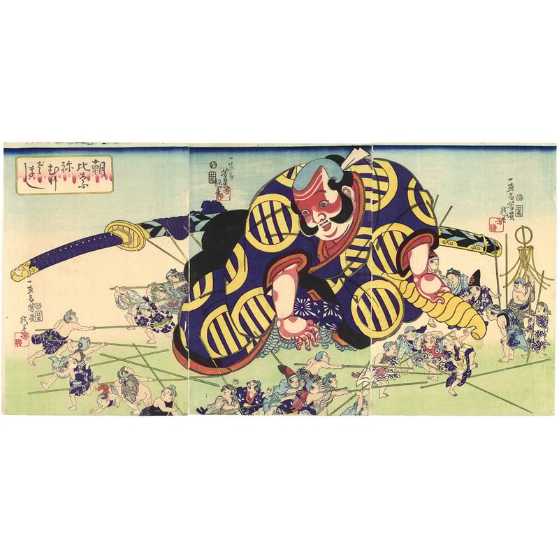 浮世絵、江戸砂子子供遊、落合芳幾画 【公式通販】