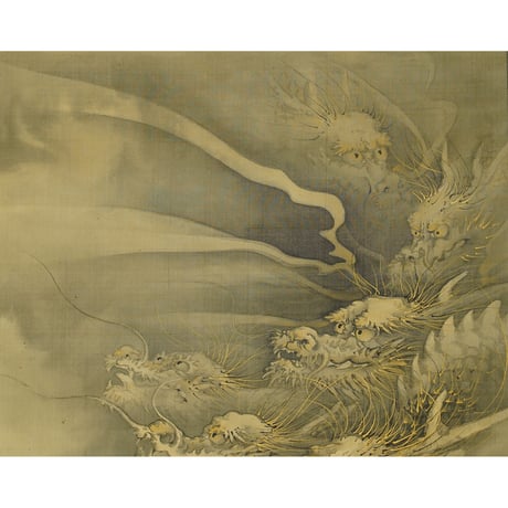 河辺華挙　八岐大蛇(ヤマタノオロチ)