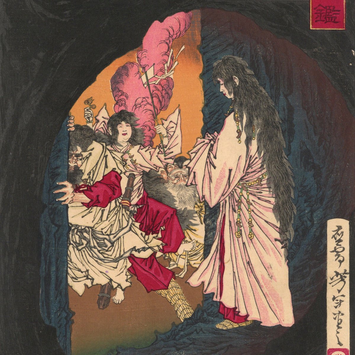 掛軸 骨董品 経年感あり 菊紋 天皇画 ご家族 天照皇大神