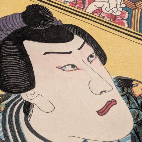 国芳 「六弥太　玉屋　景清　重衡」