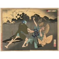 芳年 「新撰東錦絵　長庵札ノ辻ニテ弟ヲ殺害之図」