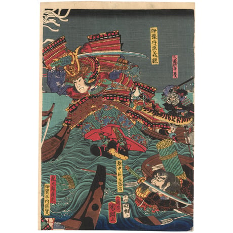 国綱 「赤間ノ浦源平大戦之図」