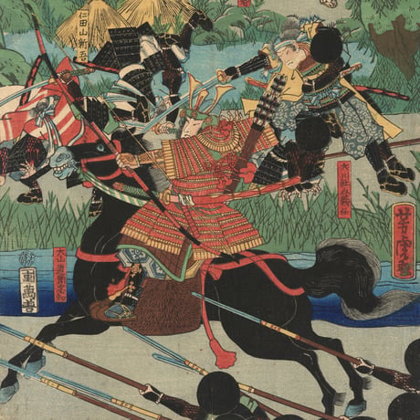 芳虎 「八犬伝高輪仇討之図」