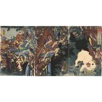 周延 「雪月花 常州 筑波雪 滝夜叉姫」 | 古美術もりみや