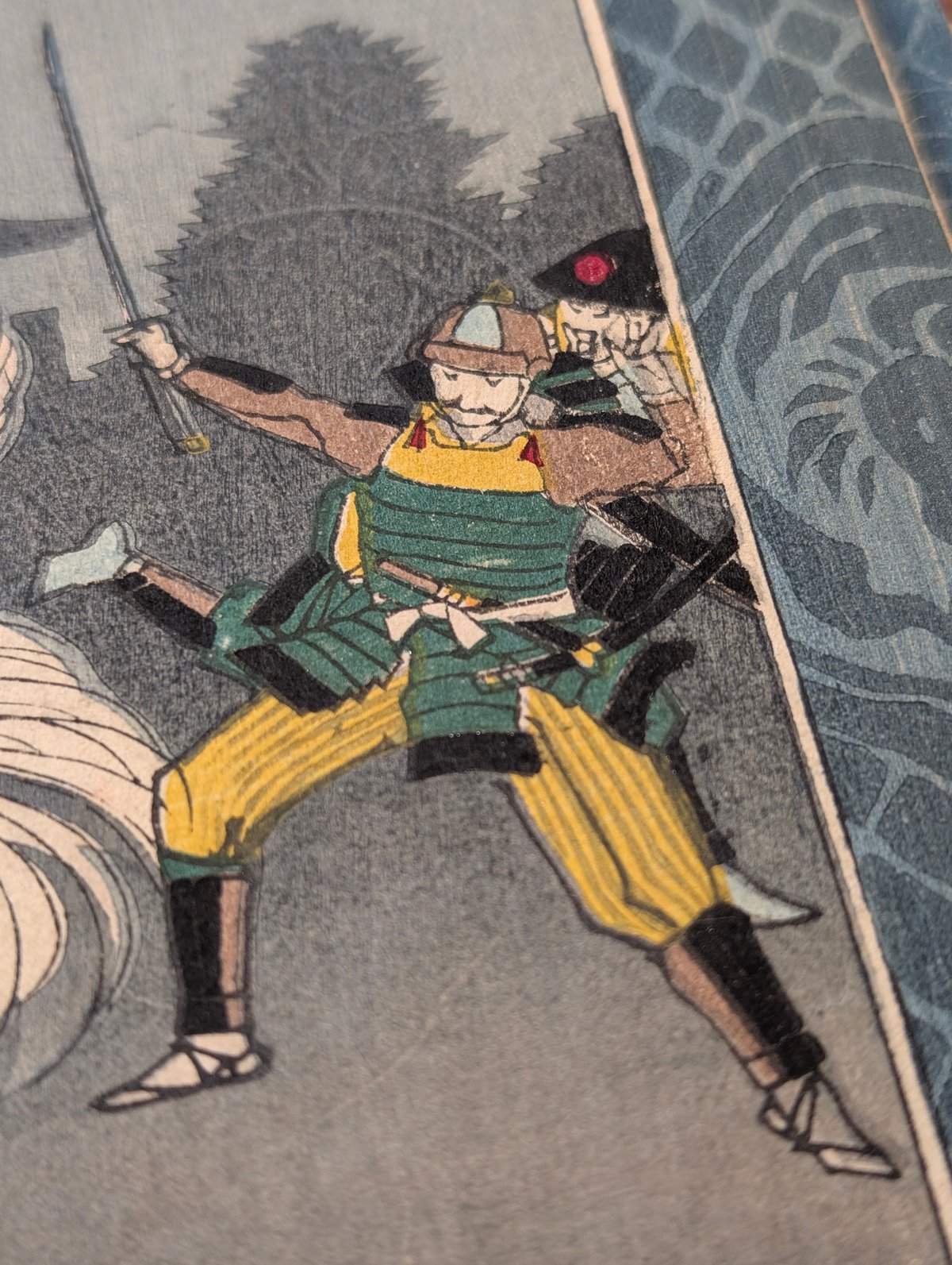 芳年 「教導立志基 富田信高」 | 古美術もりみや