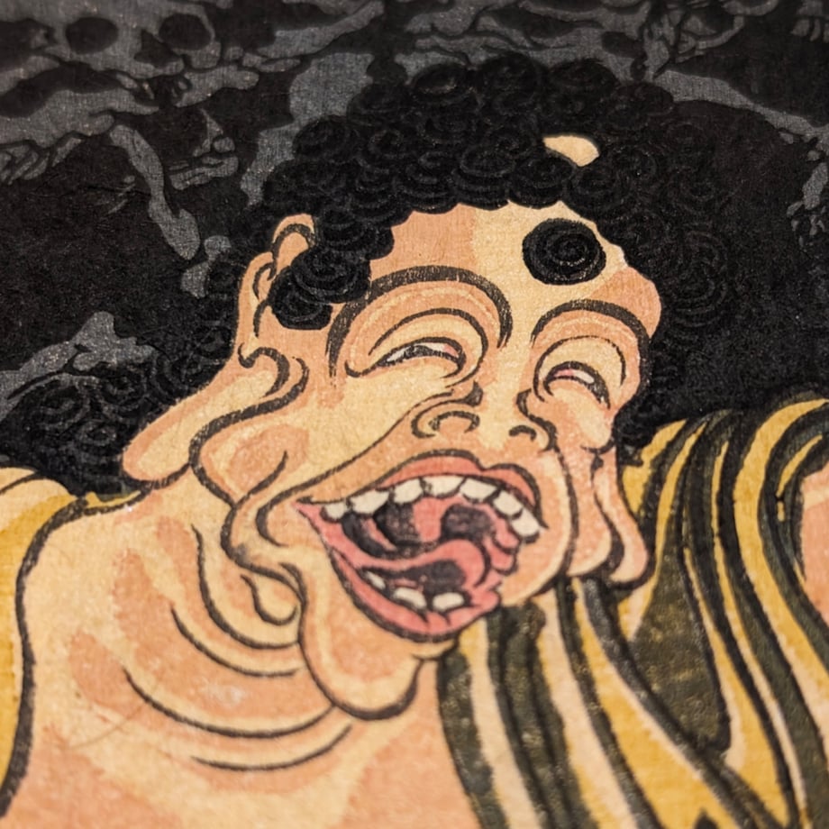 668274004b15c000351241dd