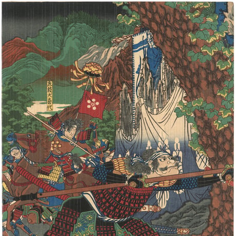 芳年 「桶狭間合戦稲川義元朝臣陳没之図」