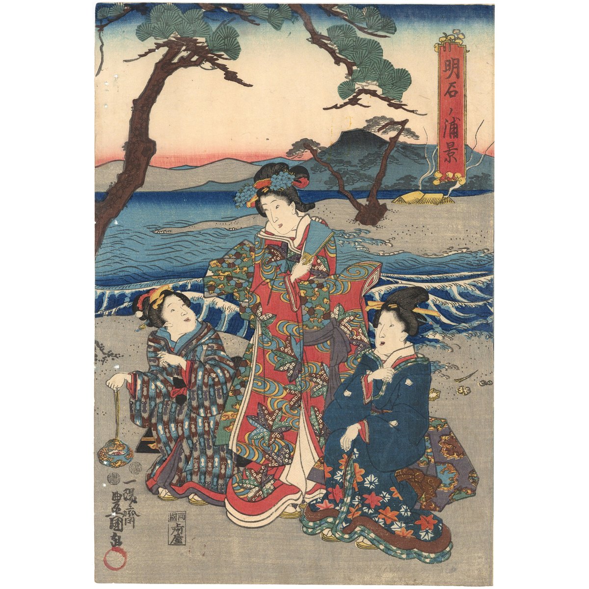 浮世絵、左馬頭義朝軍評定之圖三枚綴り、三代豊国 - 版画