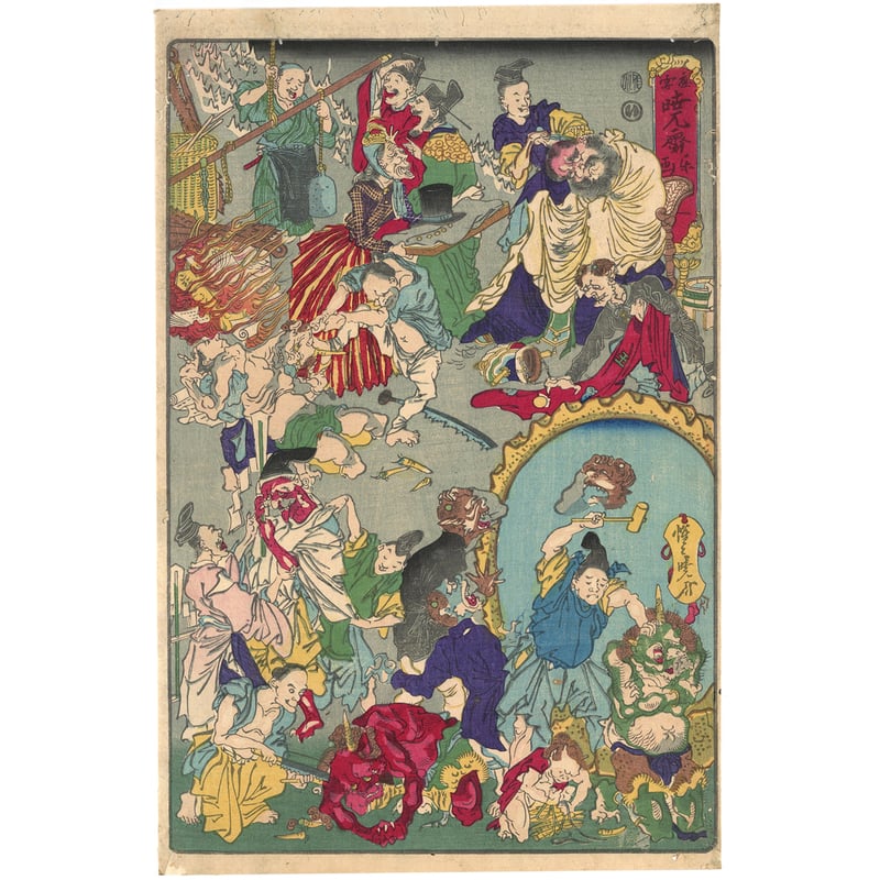 CATEGORY 文明開化 | 古美術もりみや