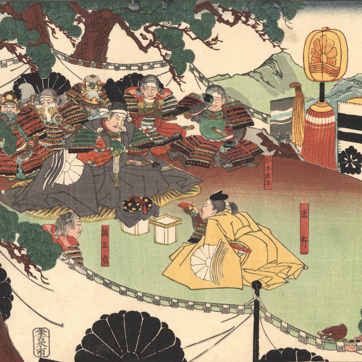 浮世絵、名高百勇傳楠正成、一勇斎国芳画(歌川国芳)弘化元年(1844)出版 国芳｢名高百勇伝 楠正成｣ | 山田書店美術部オンラインストア