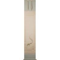 芳年「東錦浮世稿談 蜀順平候趙雲」 -趙雲子龍- | 古美術もりみや