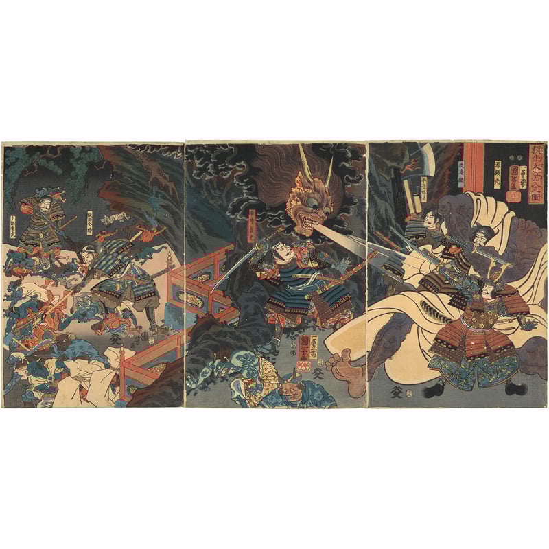 国芳 「頼光大江山入之図」 | 古美術もりみや