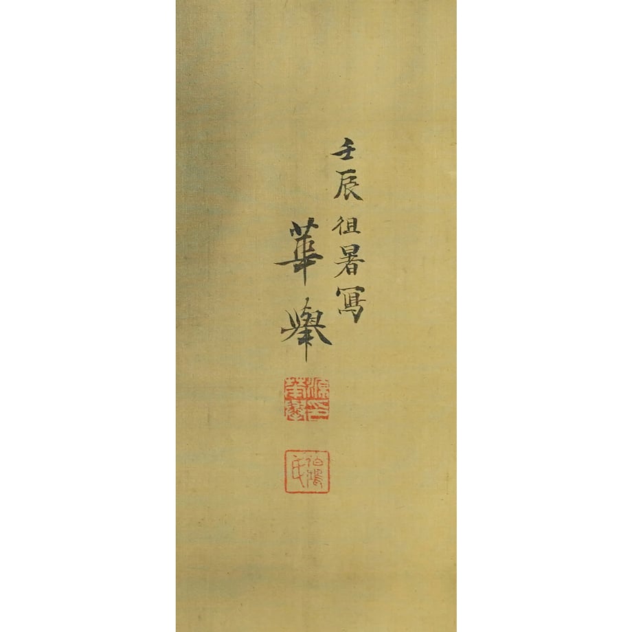 690ab01e613f7d00471fc292