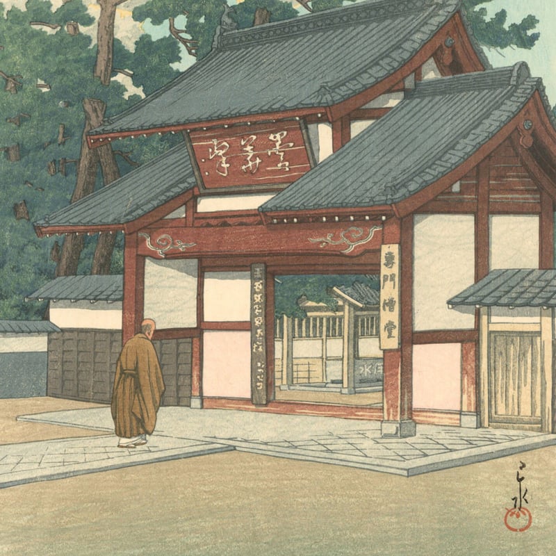 油絵法輪寺風景 油絵法輪寺風景 法輪寺風景