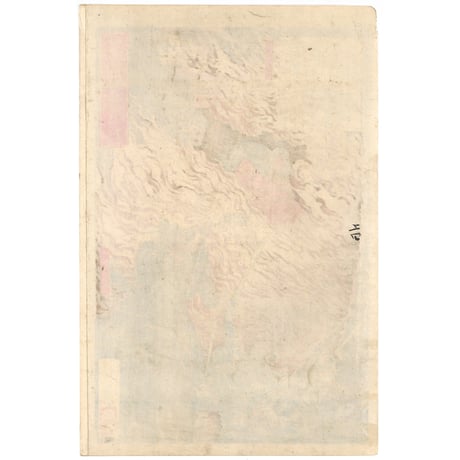 芳年 「大日本名将鑑　上毛野八綱田　狭穂姫」