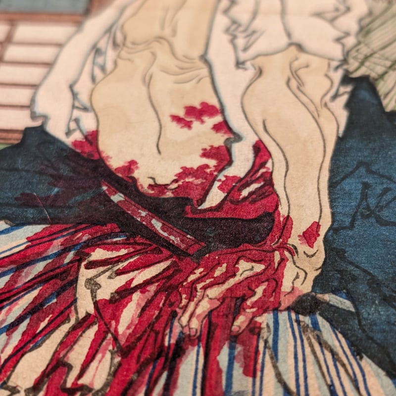 年信 「古今名誉美談集 四天王寺 高橋庄左衛門」 | 古美術もりみや