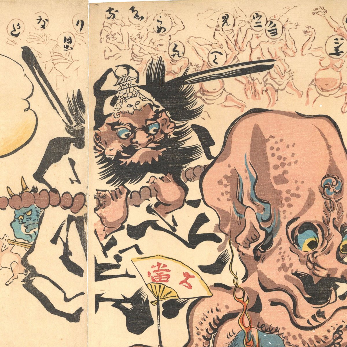 D*d様 【複製画】 【美品】河鍋暁斎 「狂斎百狂　どふけ百万編」大判錦絵三枚続 D*d様 【複製画】 【美品】河鍋暁斎 「狂斎百狂 どふけ