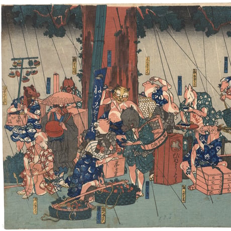 国芳 「道外獣の雨やどり」