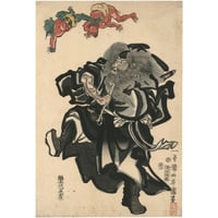 国芳 「鍾馗」