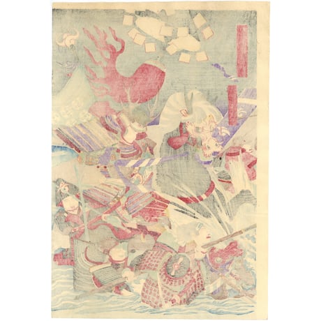 周延 「九州征伐　千代川大合戦之図」