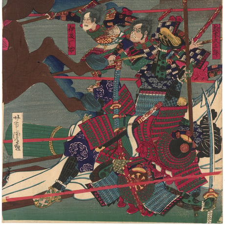 芳虎 「小牧山出陣羽柴秀吉敗走之図」