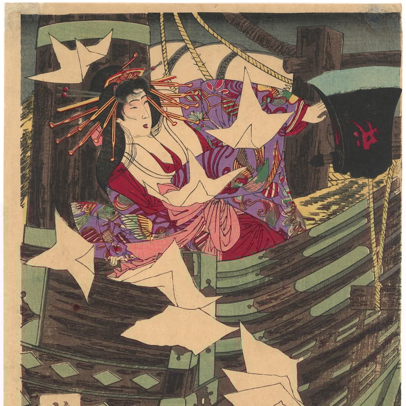 国直 「毛剃九右衛門 筑紫之白浪」 | 古美術もりみや