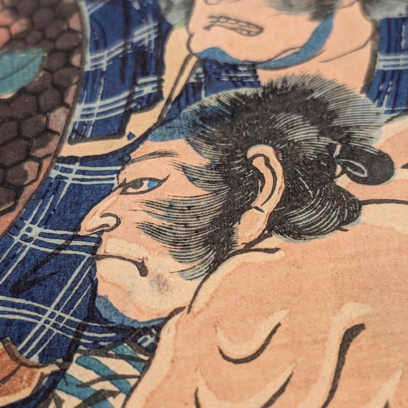 芳艶 「鏡客水滸伝之内木隠ノ霧太郎妖術ヲ以テ姿ヲ隠ス」 | 古美術もりみや