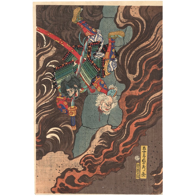 美術品・絵画・戦国騎馬軍団・額入り 美術品・絵画・戦国騎馬軍団・額入り 美術品・絵画・戦国騎馬軍団・額入り