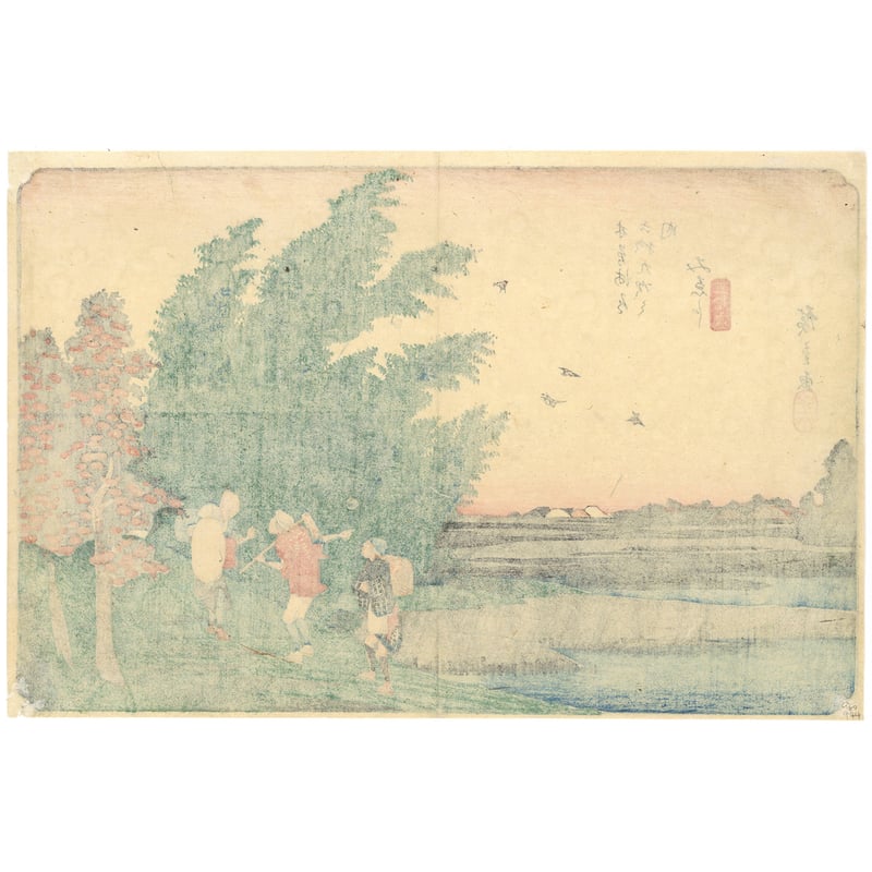 広重 「木曽海道六十九次之内 みえじ」 | 古美術もりみや