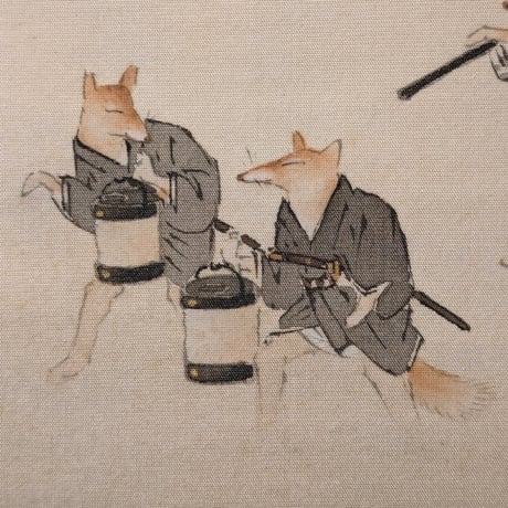 荒川静渕 (狐の嫁入り)