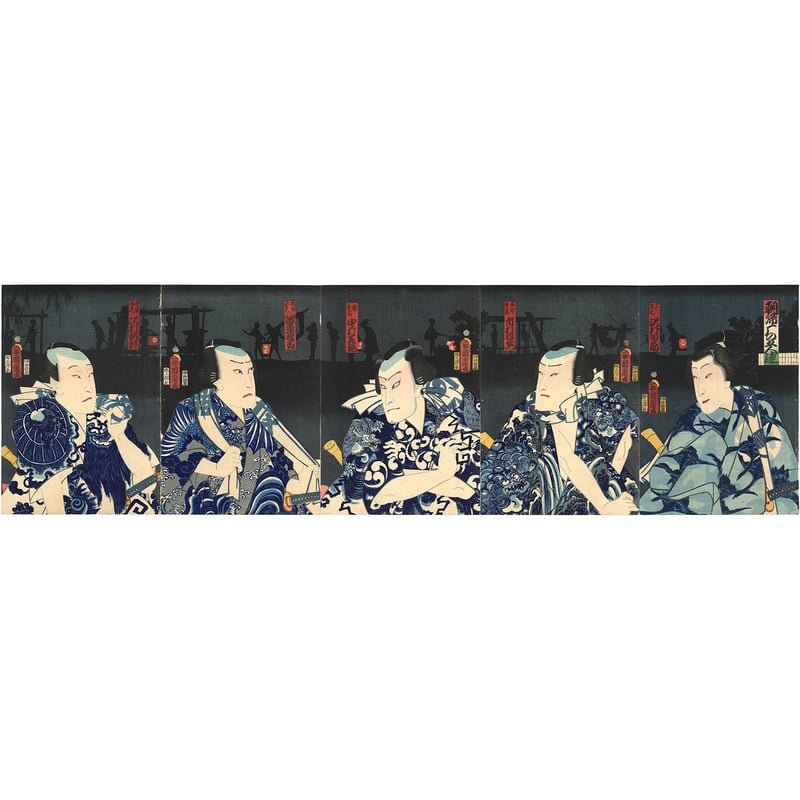 CATEGORY 春夏秋冬 | 古美術もりみや