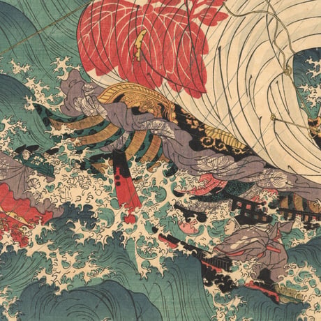 国芳 (豊前国与次兵衛灘)