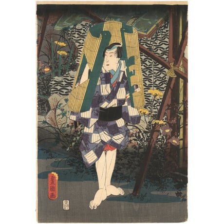 豊国三代 「四季の内　古寺の夕立」