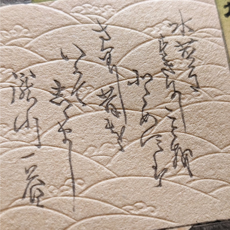 665041aac2d1e40824d1282c