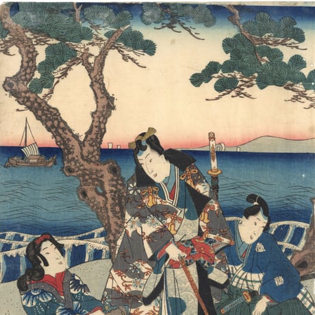 豊国三代 「明石ノ浦景」