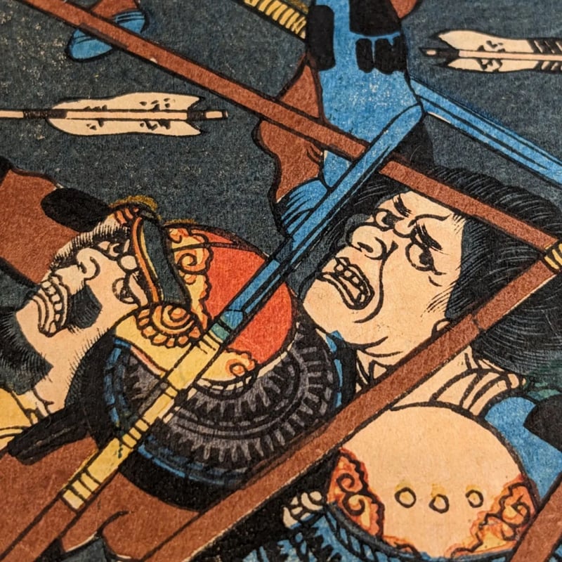 芳員 「太平記錫ヶ嶽大合戦」 ‐賤ケ岳の戦い‐ | 古美術もりみや