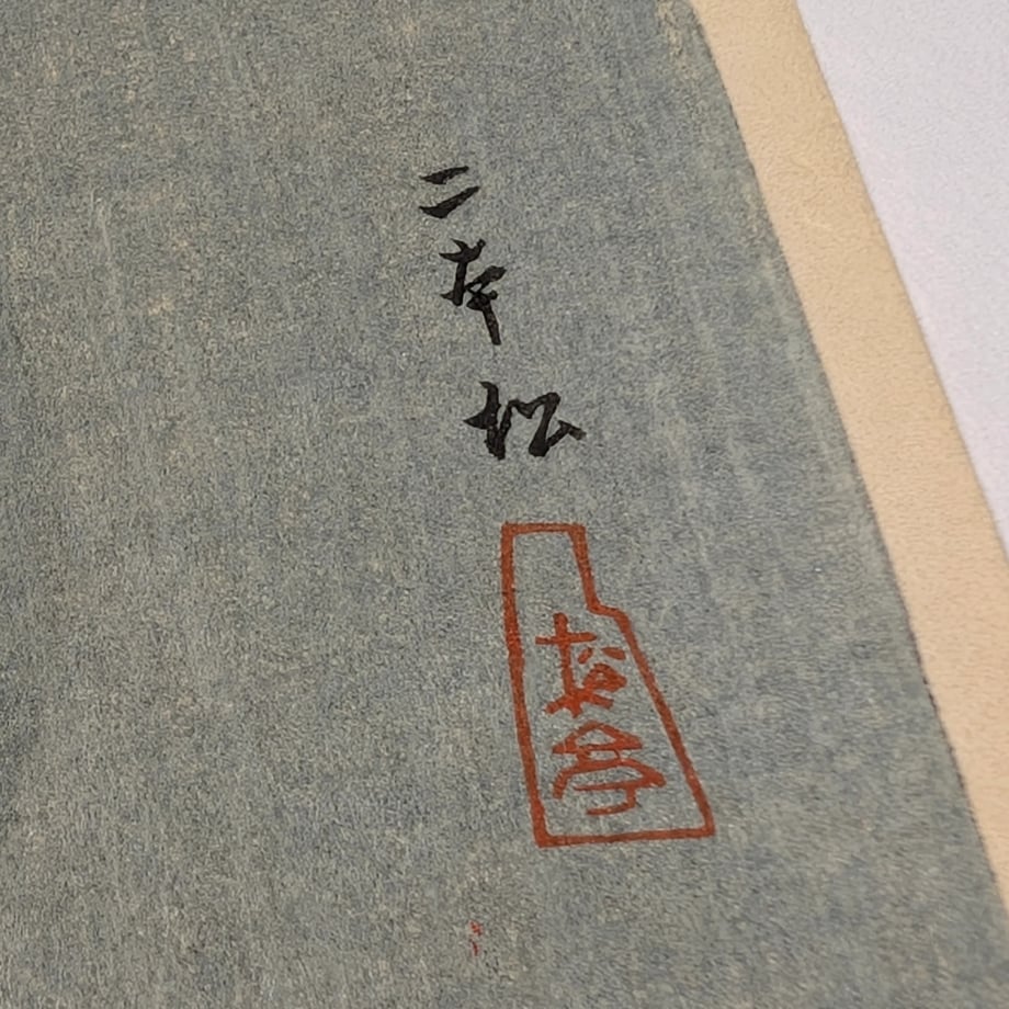 69ad26ecd4795e88b975975d