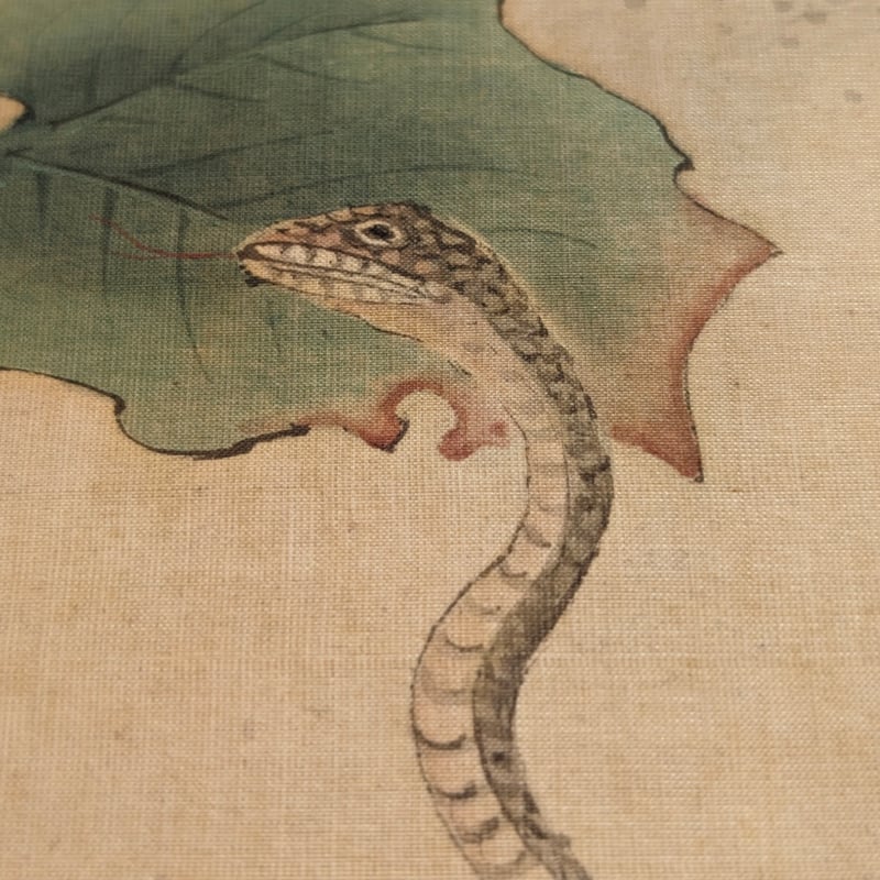 【波千鳥図】森高雅 2578 祝時正月　掛け軸　肉筆 波千鳥図】森高雅 2578 祝時正月 掛け軸 肉筆 - メルカリ