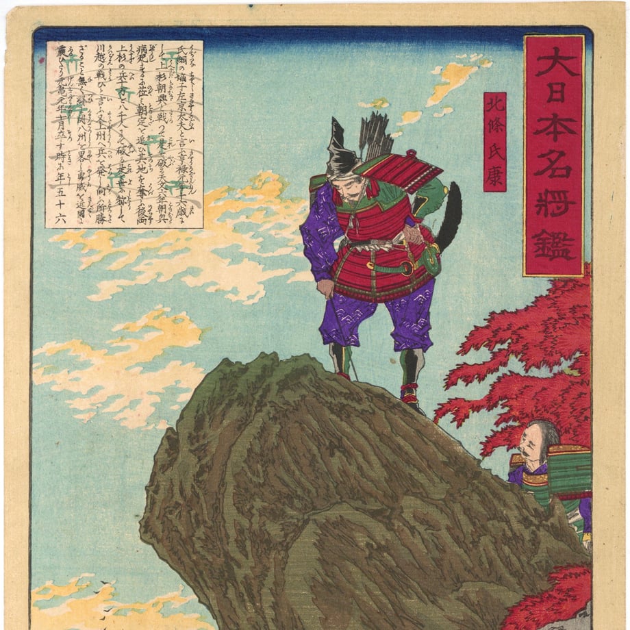 6620bc6df848b106a4cf36d0