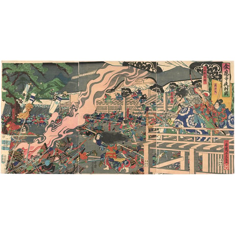 芳富 「盆応寺夜討図」